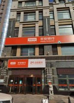 大连星海广场平安银行公建